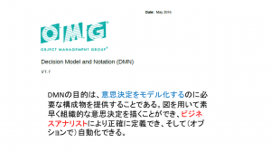 OMG_スライド_2025年6月14日